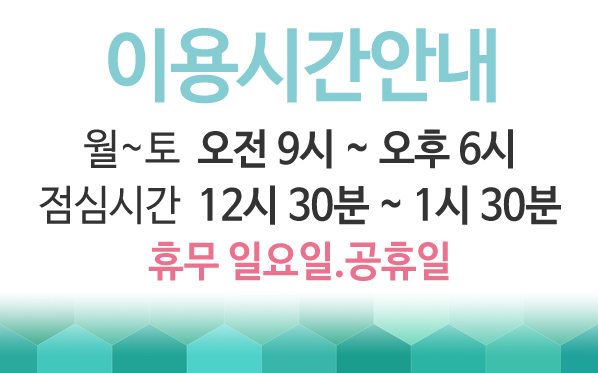 메인배너01