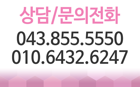 메인배너02